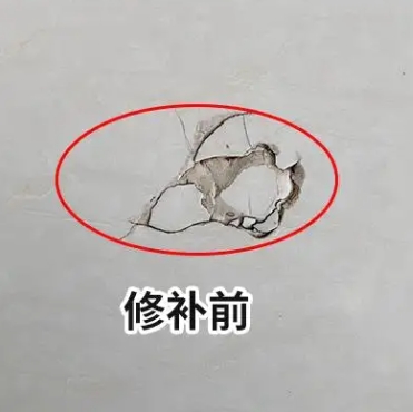 许昌市瓷砖空鼓维修公司分享瓷砖防水涂料过厚或表面过于光滑，可能会产生的问题。