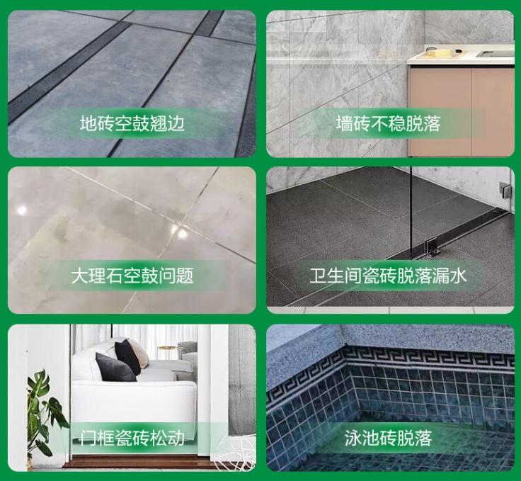 许昌市瓷砖空鼓维修公司分享下旧房翻新时，原瓷砖基层处理不到位可能会导致的问题